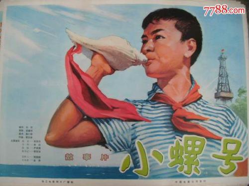 购买假墨尔本皇家理工大学文凭毕业证